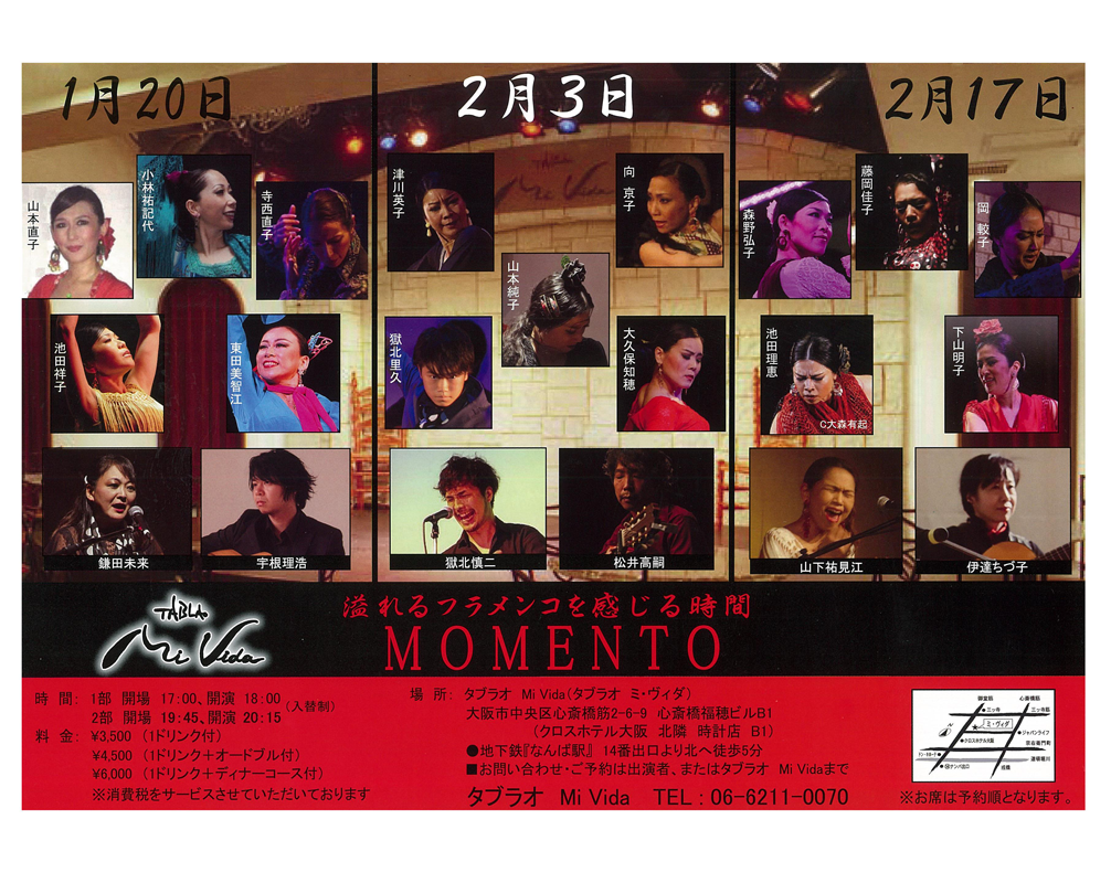 cropped-event1-1.png