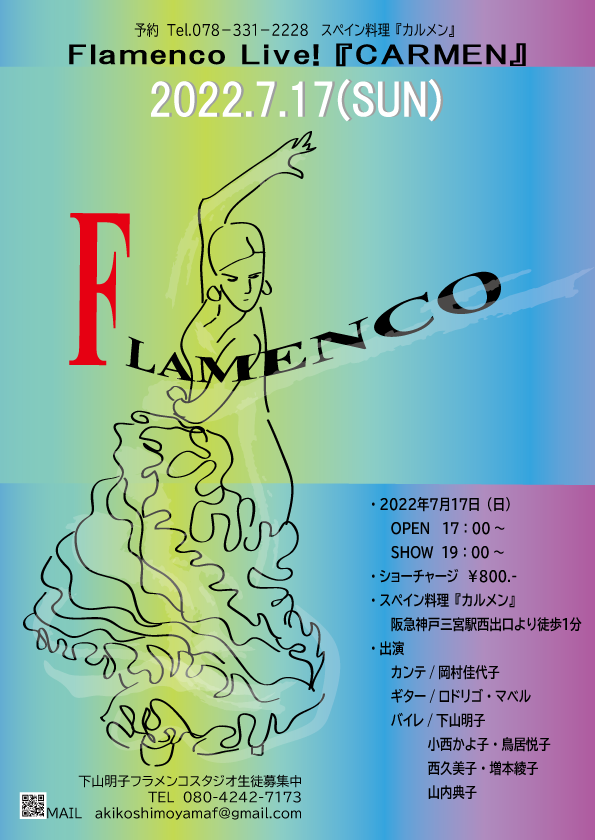 cropped-7eafb6e4748bb6a56dec32c0e627f8af.png